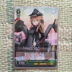 KIRI様専用出品のサムネイル