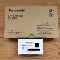 パナソニック ETC車載器CY-ET926D・デンソー アンテナブラケット