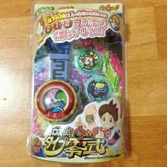 新品！未使用！妖怪ウォッチ零式‼のサムネイル