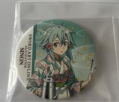 【専用ページ】ソードアート・オンライン キーホルダー・缶バッジセット シノンのサムネイル