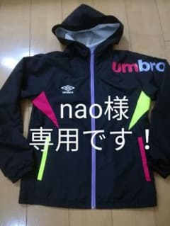 UMBRO ウィンドブレーカー レディースSのサムネイル