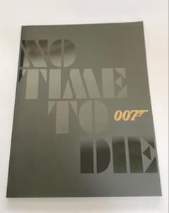 NO TIME TO DIE 007 パンフレットのサムネイル