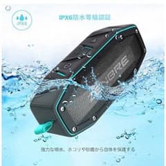 ZENBRE D6のサムネイル