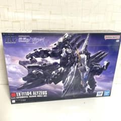 機動戦士ガンダム 閃光のハサウェイ キルケーの魔女 アリュゼウス 1/144
