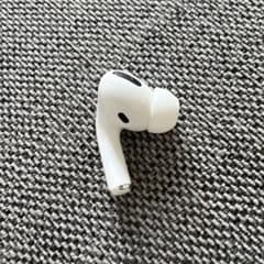 AirPods Pro 片耳　右耳　ジャンク　ごめん AirPods PRO第2世代 右耳のみ 片耳 R USB-C AirPods Pro (第2