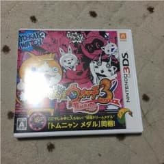 妖怪ウォッチ3 テンプラのサムネイル
