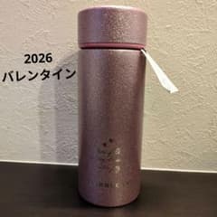 スターバックス バレンタイン2026 ステンレスボトルグリッターピンク