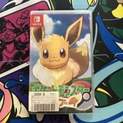 ポケットモンスター Let's Go! イーブイのサムネイル