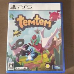 PS5 Temtem(テムテム) 通常版 PS5版