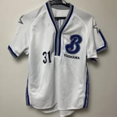横浜ベイスターズ 2009 レプリカユニフォーム #31 吉村裕基 サイズs