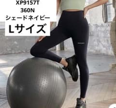新品未使用♩着圧レギンス6箱セット⭐︎バラ売りも可 ゼクシィミックス XP9157T BLACK LABEL 360N レギンス - メルカリ