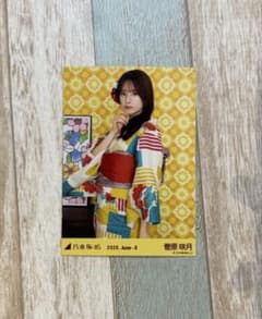 乃木坂46 菅原咲月 浴衣 真夏の全国ツアー2026 - メルカリ