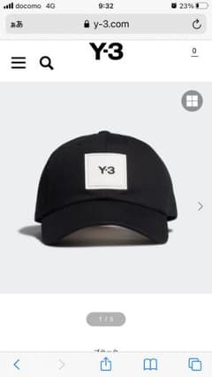 しのほー様　Y3 新品未使用　キャップのサムネイル