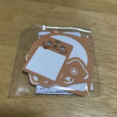 laundry1701 さん用　manwithamission お名前シールのサムネイル