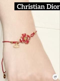 Dior 赤い紐の クリスチャンディオール ブレスレット