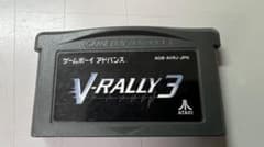 VーRally3  ゲームボーイアドバンスのサムネイル