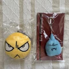 鋼の錬金術師  エド・がま口  アルフォンス・ネコ在中キーホルダー ２点セットのサムネイル
