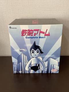 鉄腕アトム Complete Box1 DVD-BOX - メルカリ