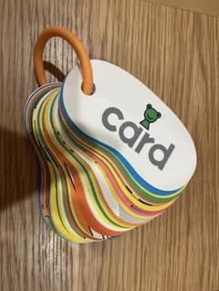 戸田デザイン リングカード あいうえお