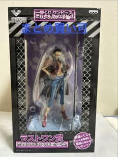 一番くじ ワンピース パンクハザード編 ラストワン賞 たしぎ フィギュア