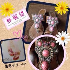 cocoan様専用♡のサムネイル