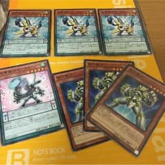 音響戦士ギータス オマケ付きのサムネイル