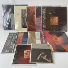 中島みゆき LPレコード15枚【中島みゆきLP含む】(美品帯付) 中島みゆき LPレコード15枚【中島みゆきLP含む】(美品帯付