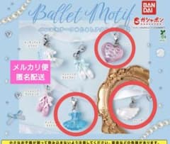 バレエモチーフ ミニアクセサリー２　　　　　3種セット