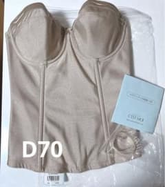 D70セモア　ブライダルインナー　ロングビスチェのサムネイル
