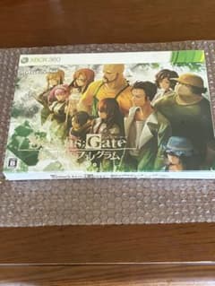 Xbox 360 Steins; Gate 선형 구속의 펜그램 수량 한정판