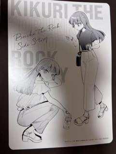 たま@プロフィール必読様 リクエスト 2点 まとめ商品 - メルカリ