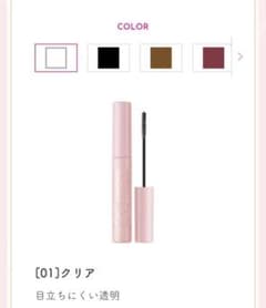 専用です❣️キャンメイク クイックラッシュカーラー セパレート 01 クリアのサムネイル
