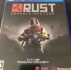rust ps4版のサムネイル