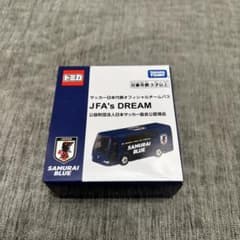 トミカ サッカー日本代表 オフィシャルチームバス - メルカリ