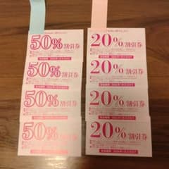 3枚 1日利用券 2026年1月31日期限 JBイレブン割引券 50%・20% 各4枚 2026年1月31日まで - メルカリ