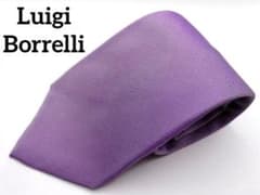 Luigi Borrelli ルイジ ボレッリ シルクネクタイ ラベンダー 紫系