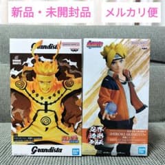 【開封品】プライズ　NARUTO - ナルト - 疾風伝　６体セット　＋　おまけ 開封品】プライズ NARUTO - ナルト - 疾風伝 6体セット ＋ おまけ