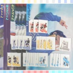 STPR EXPO くじ すにすて セットのサムネイル