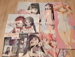魔法少女まどか☆マギカ ポスター・ブックセットのサムネイル