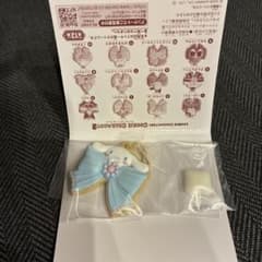 サンリオ クッキーチャームコット2 シナモロールのサムネイル