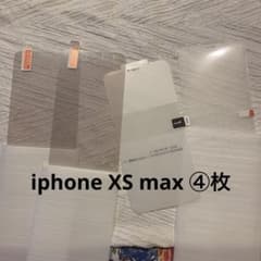 iphone XS max画面シール セットのサムネイル