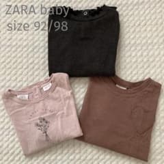 ZARA＊トップス3枚のサムネイル