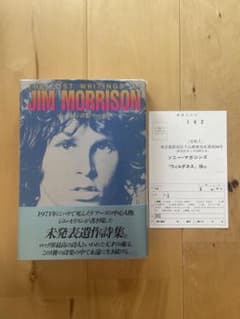 m63778752017_1.jpg?1750463989