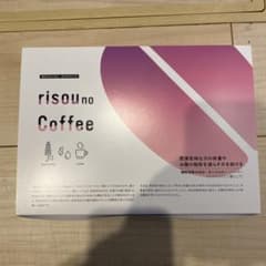 みゆ様専用　りそうのコーヒーのサムネイル