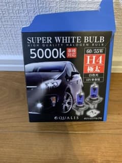 5000ｋ車検対応 60/55W H4極太 12Ｖ車専用のサムネイル