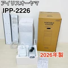 m63779388032_1.jpg?1780712527