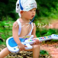 エッグ様専用のサムネイル