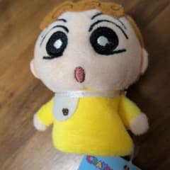 クレヨンしんちゃん　ひまわりのサムネイル