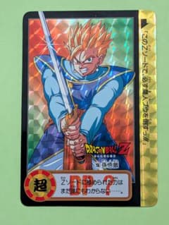 ドラゴンボール カードダス No.155 剥がし済み - メルカリ
