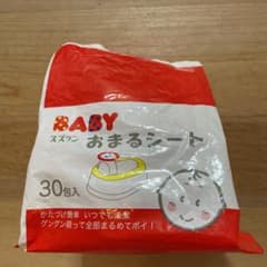 おまるシート（スズラン）30包のサムネイル